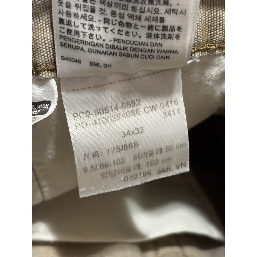 Levis 505 Regular Fit Khaki Tan Pants Mens 34x32 Straight Leg - Picture 7 of 7